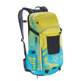 Closeout - FR Trail Women 20L