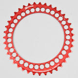 Closeout - Q-Ring Road Chainrings - 130x5